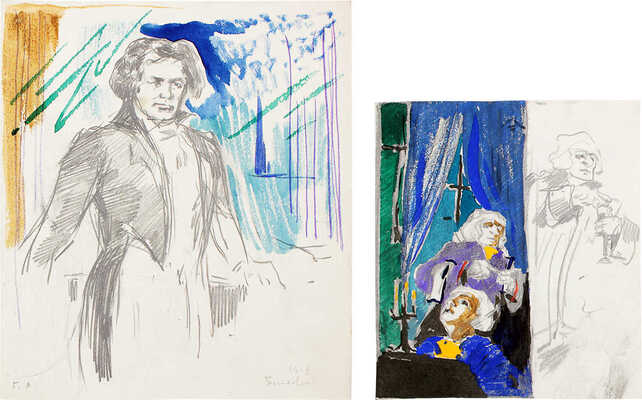 Гимов Лев Борисович. Лот их двух рисунков с портретами композиторов: